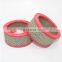 Compressor air filter C1633-1 2116040012 427900081016 7000215 93580876 5024567 N37277 263823 11405969