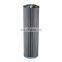 Factory Price Diesel Truck Engine Hydraulic Filter HC8900FUS13H PT23223-MPG P566497