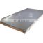 AISI hot sell inox stainless steel plate 304 316