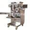 high quality Mochi ice cream encrusting machine / double filling encrusting machine ice cream mochi making machine