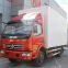 Good price Dongfeng 4x2 4x4 5ton commercial van cargo van truck