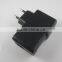 USB mobile travel charger