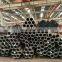 8inch ASTM A53 ERW Carbon Steel Pipes 45 carbon steel pipes
