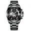 BIDEN 0083 Men's Quartz Fashion Auto Date Multifunction Chronograph Stainless Steel Watches