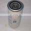 High quality S-24/25screw air compressor consumable oil separator 575000105
