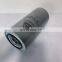 Complete specifications High-efficiency external oil filter 71121111-48120