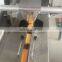 Cake Packing Machine CE Approved Horizontal Flow Wrapper Plastic Packaging Pillow Seal Plastic Film 10-300pcs/min