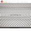 stainless steel perforated metal sheet