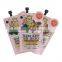 custom makeup foil pouch sachet bag BB cream skin care packaging heat sealing cosmetic spout pouch