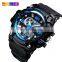 SKMEI 1436 analog digItal christmas gift for lady hand watch custom logo watches