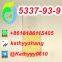 Factory Price High Purity Chemical Reagent 4-Methylpropiophenone CAS 5337-93-9
