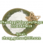 Hot sale CAS 99593-25-6 99.9 %