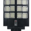 all-in-one  solar street light
