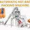 New Arrival mesh bag packing machine net bag packing machine pepper packing machine