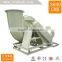 Hot Sale High Quality Industrial Carbon Steel Melting Furnace Centrifugal Fan