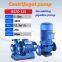 centrifugal pump
