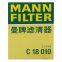 Original Genuine MANN Cabin Filter Car Engine Filter C18010 17220-5K0-A00 For ACURA HONDA