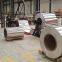 8011 Aluminum Foil Jumbo Roll for Metal Packaging