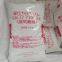 Industrial Grade 96% Calcium Chloride Flakes Powder 74% 77% 94% Dihydrate Anhydrous Food Grade Salt Snow Melting Agent