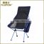 YUETOR 2016 new design Portable Ultralight Camping Picnic Fishing Folding Aluminium Chair with carry bag                        
                                                Quality Choice