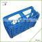 Industry bulk plastic handy basket