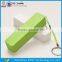 ac dc power bank, legoo power bank charger, mini usb powerbank 2600mah                        
                                                Quality Choice