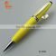 2016 exclusive metal USB ball pen with touch fucntion                        
                                                                                Supplier's Choice
