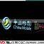 YD IP68 CE UL FCC Approved V-0 12V Serial Control LED Pixel Decoration Advertising Lights