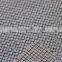2017 spring women suit cotton polyester spandex two /bi way stretch TC black yarn jacquard fabric