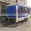 blue Configuration of mechanical brake food truck Brand New Concession Stand Trailer Mobile Kitchen