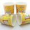 New 2015 product idea china paper craft from  store