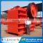 Aggregate Stone Crushing Plant Jaw Crusher Price List