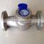 Detachable wet dial large diameter stainless steel water meter