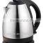 1.5/1.7L Electirc Water Kettle for Home/hotel/restaurant Use