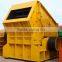 stone impact crusher machine also have mobile crusher machine