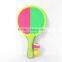 Hot sell summer sticking beach racket, Catch ball for children, EB034165