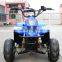 New 1000W electric kids atv for sale(MC-207)