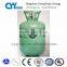 R22 refrigerant gas cylinder for Auto air-conditioning and refrigerator