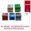 Low price Polyurethane / PU Sandwich Panel