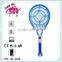 Hotsale electric rechargeable mosquito free insect killer