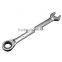 1pc Reversible Combination Stubby Ratchet Wrench Ratcheting Socket Spanner AR-76