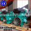LD4F55 36kw 1800rpm Water Cooled 4-Cylinder Vertical Diesel Engine