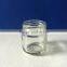 50ml 80ml Round Honey Jam Glass Jar With Twist off Lid