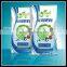High quality printed rice packing bag/rice bags 25kg/plastic bags for rice packaging