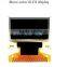 full color OLED display with cheap price UNOLED50001                        
                                                Quality Choice