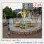 Coffee Cup Rotating Amusement Rides with Good Quality