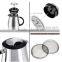 2016 Latest Good Quality Stainless Steel French Press