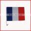 30*45cm Germany printing double Stitching flag