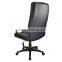 china swivel chair
