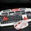 2.4G Wireless Ergonomic Usb Gaming Keyboard & 6 Buttons Optical Mouse Set
